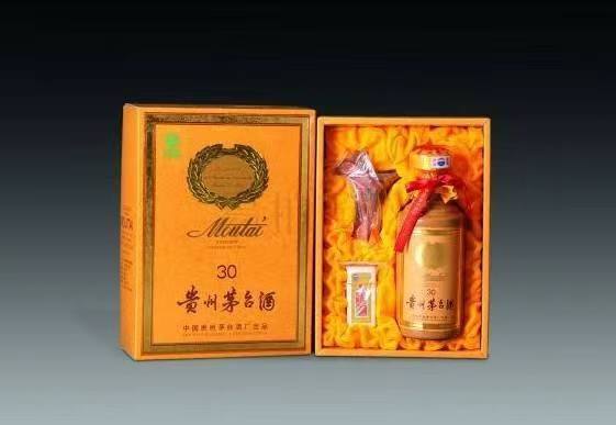 崖城镇年份茅台酒回收